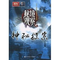 精准的神枪手
