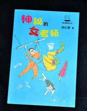 这叫什么植物游戏画面