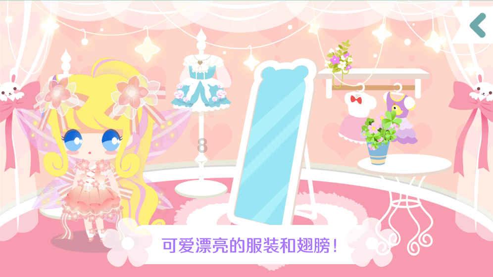 有没有拍抖音专业的大神在上海的游戏画面
