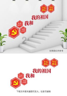 格莱美颁奖典礼