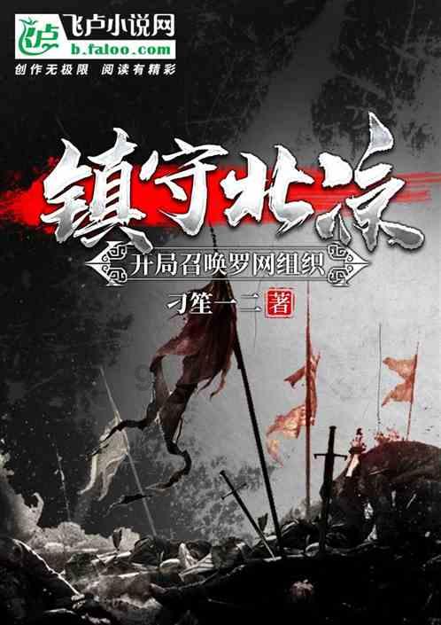 旅途/风之旅人