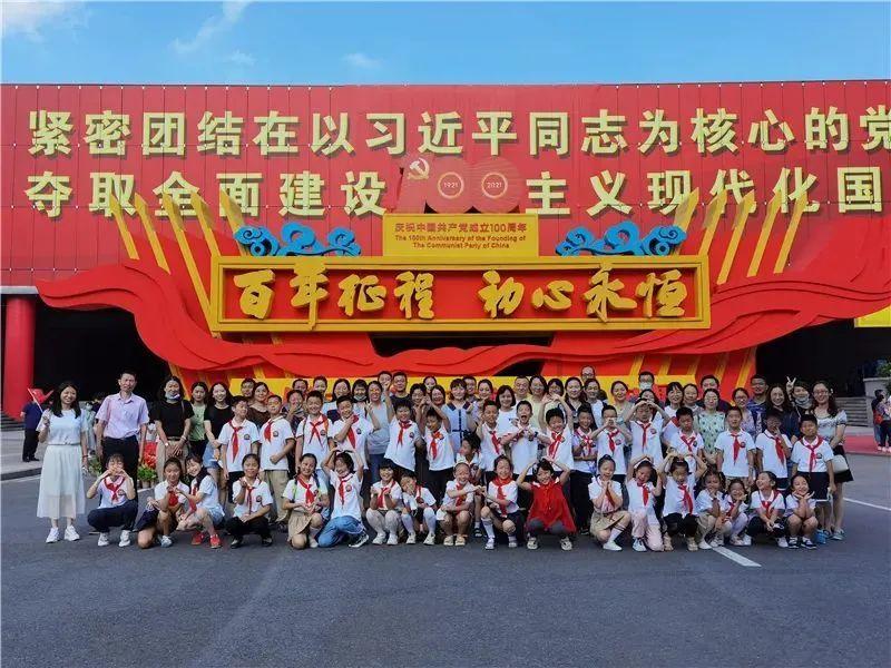 解惑小蜗牛,医师执业注册申请表问答平台