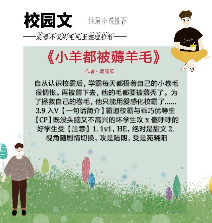 逃离逃犯藏身之处